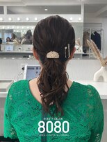 はればれ 横浜東口店(8080) ふわふわローポニーテール