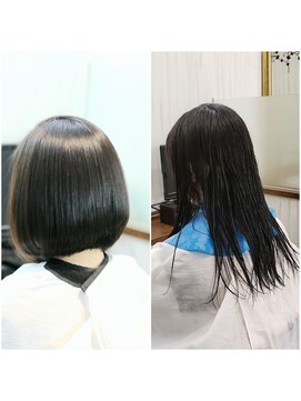 アエル(AER) 縮毛矯正スタンダードコース【小田原・縮毛矯正・髪質改善】