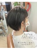 20、30代人気☆オシャレ度◎ボブパーマ☆ツヤ☆小顔大人女子