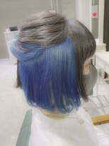 デイズ(days)&nbsp;デザインカラーくすみブルーインナーカラー　ブルーグレージュ