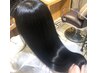 【ツヤ髪メンテナンス】カット+ULTOWA髪質改善Treatment