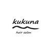 ククナ(kukuna)のお店ロゴ