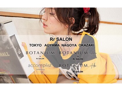 アールサロン 心斎橋(RrSALON)の写真