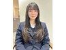 夏休限定トリートメント【U18高校生】可愛いヘアスタイルにチェンジ　￥4950→