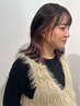 Olaplex Wカラー(ポイントデザイン)edollustertreatment