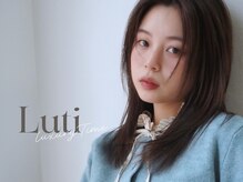 ルティー(Luti)