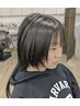 【顔周り全部これでOK☆】カット+前髪・顔周り縮毛矯正 ￥11500