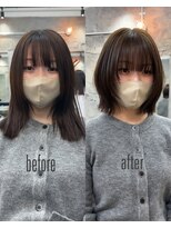 ネイト(Neit) カーキベージュ+ボブレイヤー