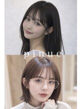 ピヌ(pinue)&nbsp;（有料） 前髪カット
