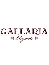 GALLARIA　Elegante緑店【ガレリアエレガンテ】