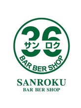３６BarberShop　【サンロクバーバーショップ】