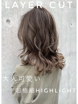 トルネード(TORNADO) 大人可愛い超極細ハイライトレイヤー　N222