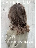 トルネード(TORNADO) 大人可愛い超極細ハイライトレイヤー N222