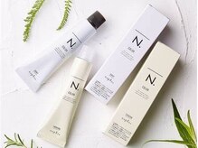 N.やアディクシーカラーで希望の色を叶える