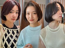 ビュートリアム 南青山(BEAUTRIUM)の雰囲気（ナチュラルなデザイン性のあるヘアをご提案。【ショート】）