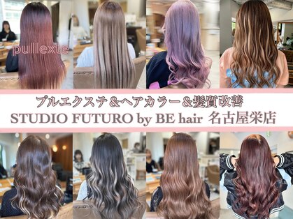 スタジオフツーロ バイ ビーヘアー(STUDIO FUTURO by BEhair)の写真
