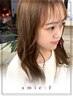 フルカラー＋2stepエバートリートメント￥8700 （玉名/荒尾/髪質改善）韓国風