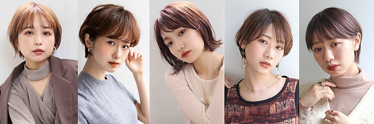 アティラン 上尾店(Attirant)のサロンヘッダー