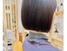 カット+クイック髪質改善