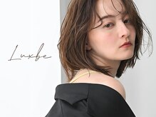 ラックスビー ユナイテッド 神戸三宮いくたロード店(LUXBE UNITED)