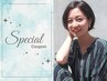 【初夏におすすめ♪】カット＋透明感カラー＋オージュア4stepトリートメント