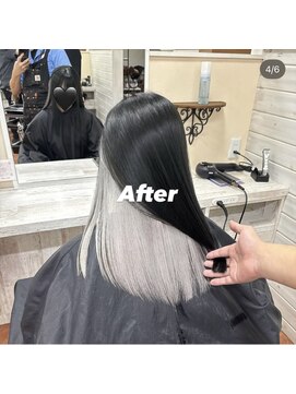 アボックス(abox) グレーパール インナーカラー