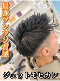 MEN’S HAIR/波巻きツイストスパイラル/リバースセンターパート