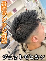 Men’s salon ROOST 南堀江店 Men'sカット/Men'sパーマ【5/4 NEW OPEN（予定）】&nbsp;MEN’S HAIR/波巻きツイストスパイラル/リバースセンターパート