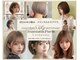 ココラー(COCOlar)の写真