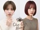 チャチャブラン(cha-cha Blanc)の写真
