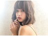 【最高級のヘアケアプラン】 カット+透明感カラー+3step Tr_ ¥7300