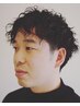 『メンズ限定』カット+デザインパーマ