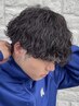 【中邨指名】2回目以降メンズカット＋各種パーマ￥12000#波巻き#メンズパーマ