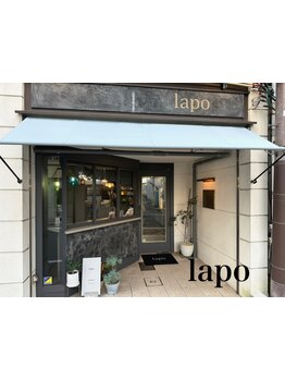 【山陽姫路駅徒歩5分】大人女性のための上質サロン。内側からのケアで美髪へと導きます◇[髪質改善]