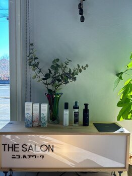ザサロンニコヘアワーク(THE SALON ニコ.ヘアワーク)の写真/【マンツーマン施術】事前のカウンセリングでお悩みやご希望をくみ取り、お客様の理想を叶えます！