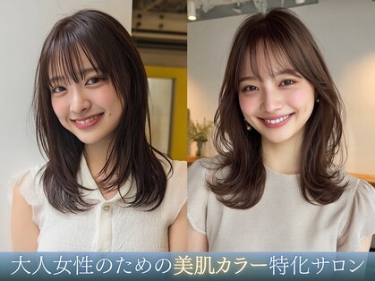 レリーボンズ 夙川(Rely Bonds)の写真