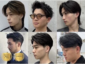 THE SUITS BROTHERS men's salon【スーツブラザーズ メンズサロン】名古屋　今池店