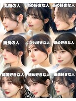 アマトウキョウ アユンチェ(AMA TOKYO×AYUNCHE)&nbsp;韓国ヘア　2wayバング  レイヤーカット くびれヘア  顔周り/