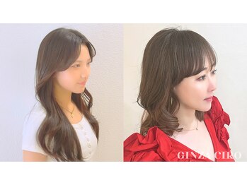 GINZA CIRO
