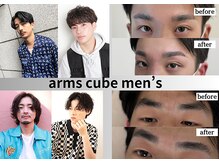 アームズ キューブ メンズ(arms cube mens)