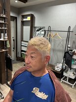カットスタジオワン(Cut studio 1) ハイトーン