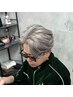 【新規限定】ブリーチ＋カラー＋カット