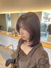 《ご新規様限定》カット＋カラー＋クイックトリートメント