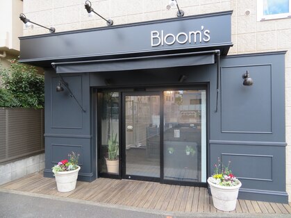 ブルームス(Bloom's)の写真