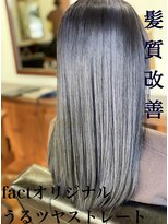美容室 ファクト(fact)&nbsp;大人かわいい☆抜け感◎髪質改善×艶感ストレート