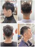 【自分史上最高の髪に♪】爽やかメンズカット30%off￥4950→￥3465