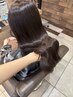 【カノ限定】艶感モテブラウン