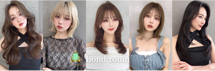 ロンド ロビン 栄(Lond robin)のサロンヘッダー