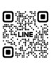 【公式LINE】予約のご相談、変更などはこちらに