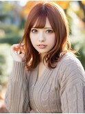 小顔外ハネミディアムアッシュ20代30代40代くびれミディ韓国ヘア
